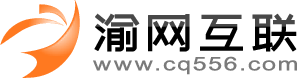 廣西網(wǎng)站建設(shè)